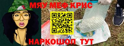 метадон Донской