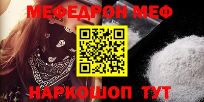 марки lsd Дубна