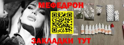 метадон Донской