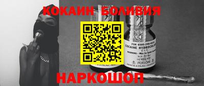 метадон Донской