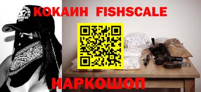 марки lsd Дубна
