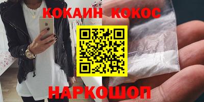 метадон Донской