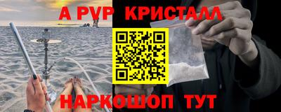 метадон Донской