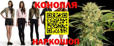 марки lsd Дубна