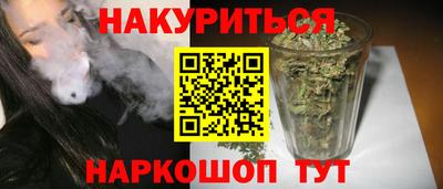 метадон Донской