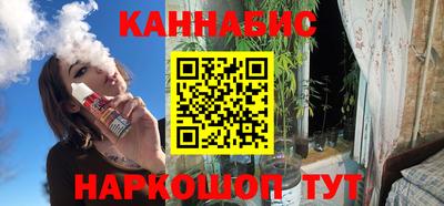 марки lsd Дубна