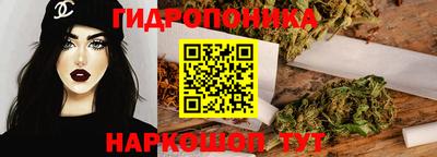 мефедрон Донецк
