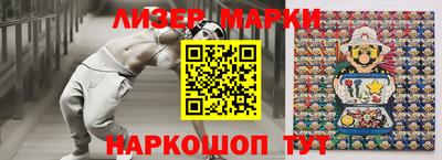метадон Донской