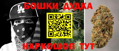 метадон Донской