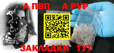 марки lsd Дубна
