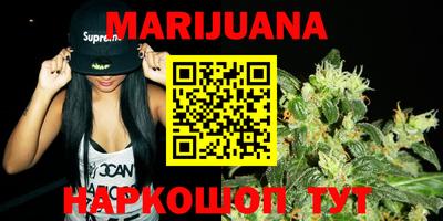 метадон Донской