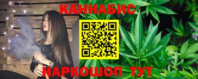 метадон Донской