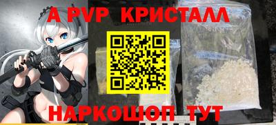 метадон Донской
