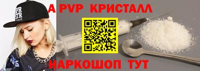 метадон Донской