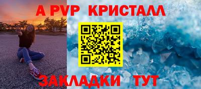 марки lsd Дубна