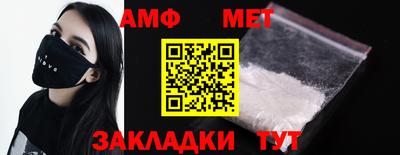 марки lsd Дубна