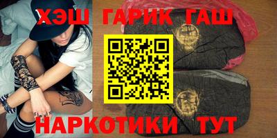 метадон Донской