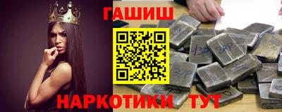 мефедрон Донецк