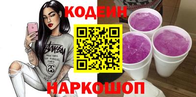 метадон Донской