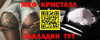 марки lsd Дубна
